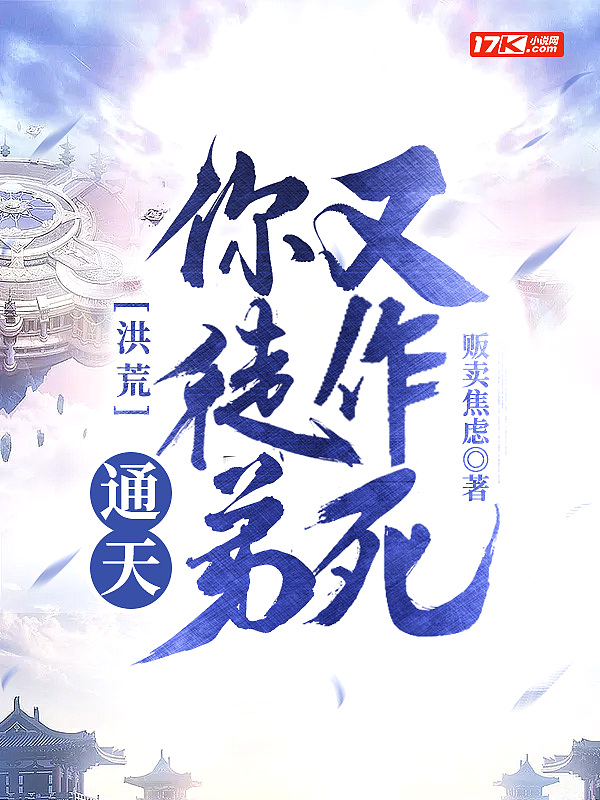 可以看女人隐私的软件