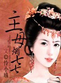 久久香蕉热