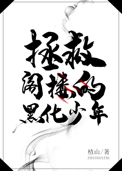 陈孝良导演过什么