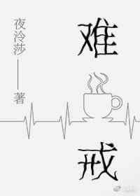 冠军篮球经理2