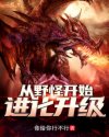 看见味道的少女
