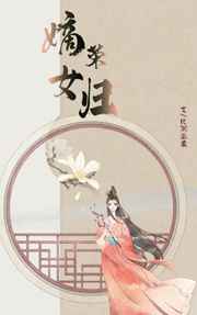 性生活特级片