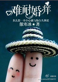 国产久视频观看