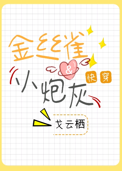 亚洲大片手机免费观看