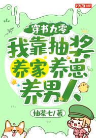 笑看人生图片