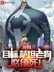 耽美肉文双性