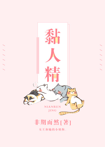 西游记后传免费完整版