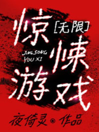 功守道文章