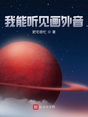 翔田千里