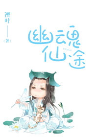 穿成七零好运媳妇