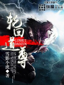 txt小说免费下载