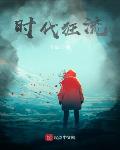 第二书包公车诗锦