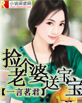 噗嗤噗嗤