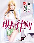 白露 周而复始