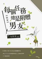 赵氏嫡女赵姝玉