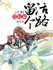 美女在线观看免费视频和电影