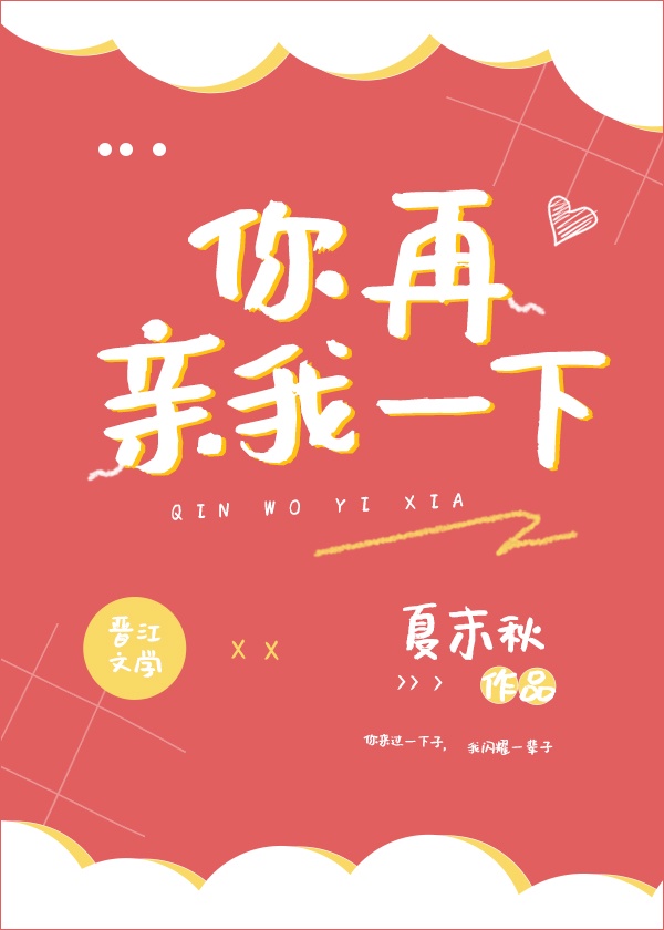 亚洲在线视频观看