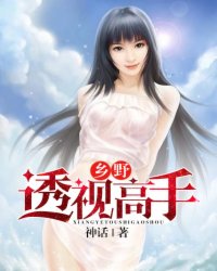 恐怖极限游戏