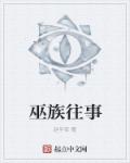 最让人害羞的画