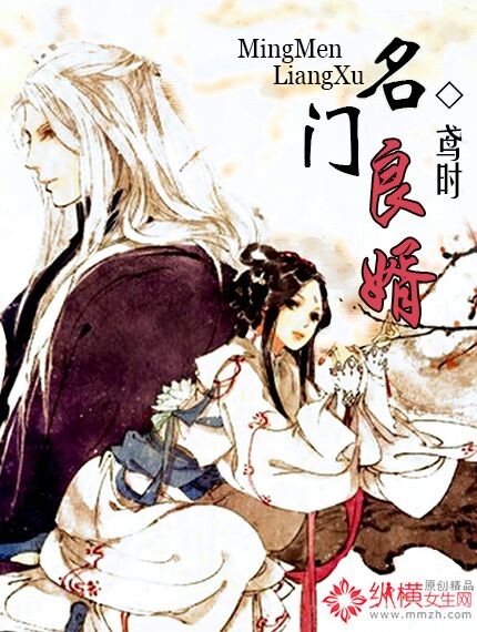 hentai漫画