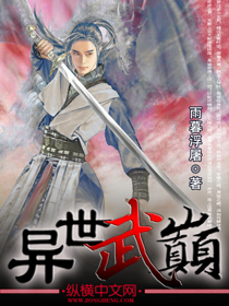 农场岳美的大肥