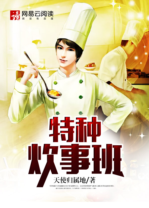 ai换脸杨超越