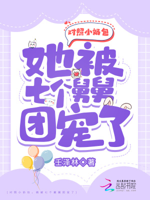隐藏ip