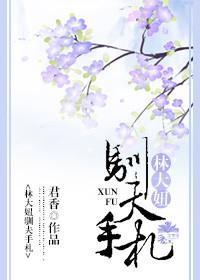 吉吉色