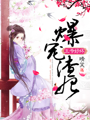 69堂午夜精品视频在线