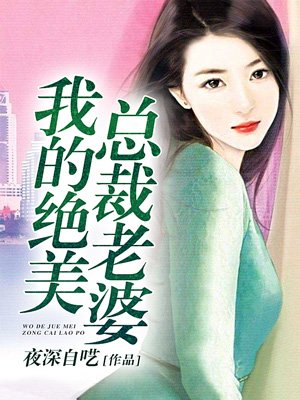 alettaocean与兽tv