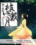 韩影库在线观看完整版