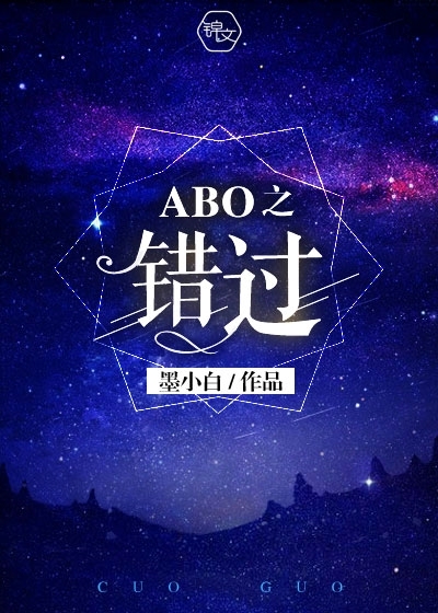 总裁的33日索情
