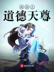 亚洲jjzz
