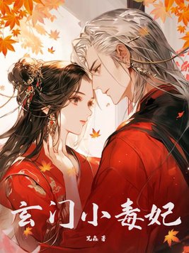 重生之怨偶陈灯