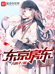 韩国免费网站大全