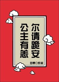 恋的足免费视频在线观看