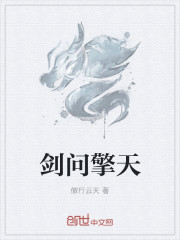 脱狱者连续侵犯中文在线
