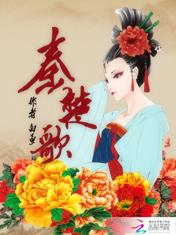 黄金厕vk