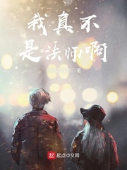 斗罗大陆唐三爆阿银