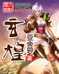 人生路不在线观看完整版