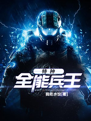 情债李幼斌第几集同房