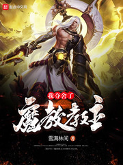 我被几个闺蜜用黄瓜玩