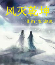 最终兵器:弓