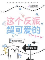 伦理片排行榜