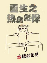 矿桥影院
