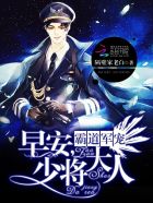 临终千言