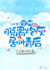 玛雅18岁最新登录