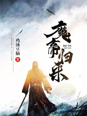 倚天剑屠龙刀电视剧