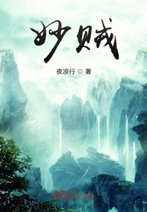 新员工28电影在线观看