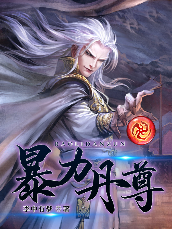 无毒不卡人成网站在线观看